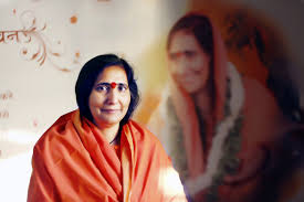 sadhvi ritambhara