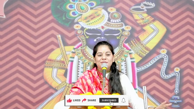 भगवान श्री कृष्ण । Pujya Rashmi Mishra Ji Dhaarmi