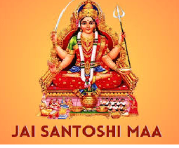 Santosh maa